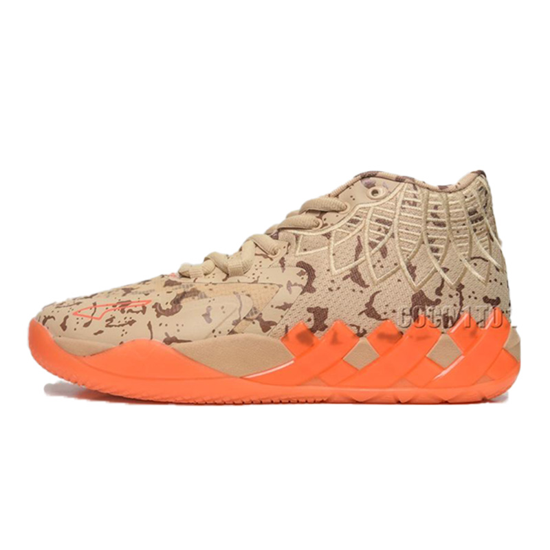 Puma LaMelo Ball Basketball Shoes 376677