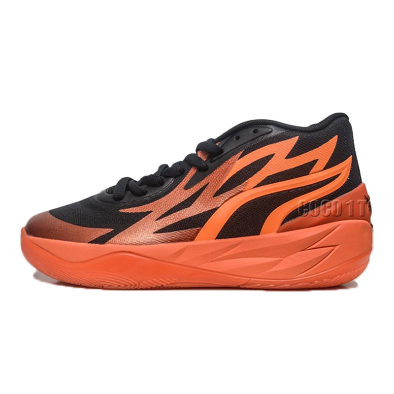 Puma LaMelo Ball Basketball Shoes 376688
