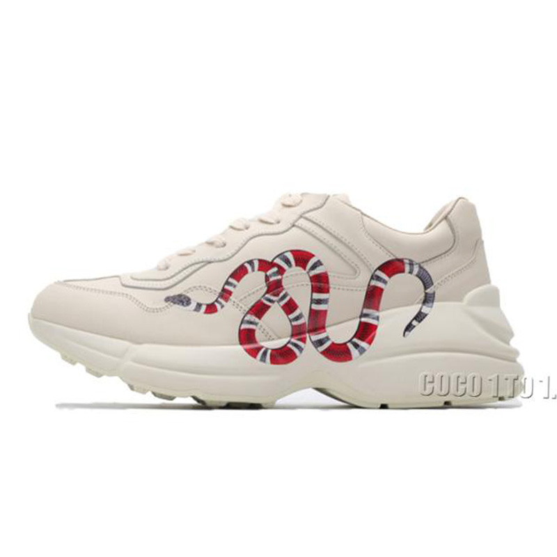 Gucci Trainer Sneaker