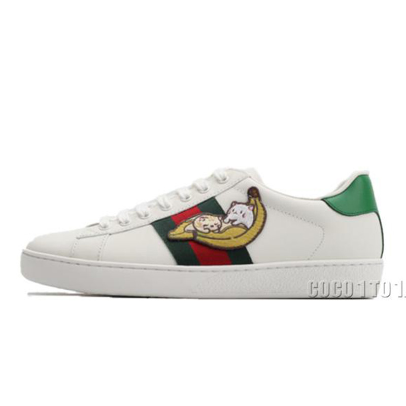 Gucci Trainer Sneaker