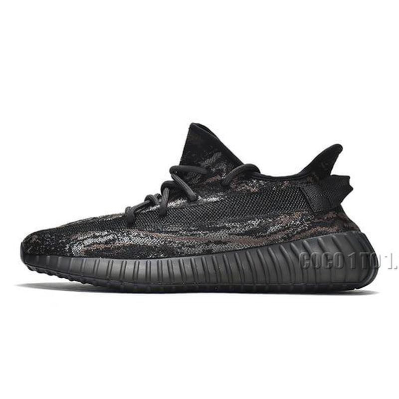 Adidas Yeezy Boost 350 V2 MX Rock GW3774