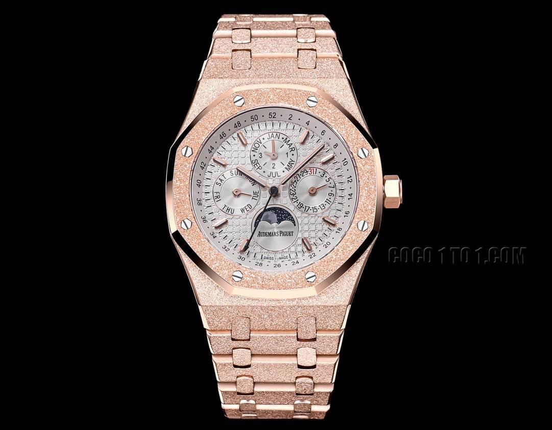 AP Royal 41mm Oak Offshore Chronograph Stainless Steel Men's Watch
