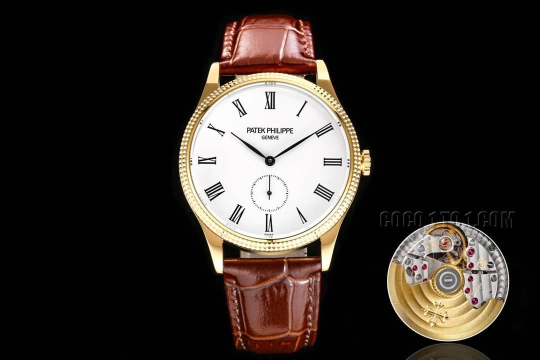 Patek Philippe Classic Minimalist Watch