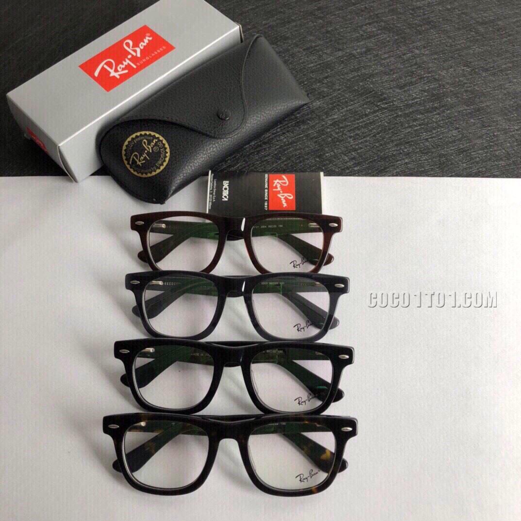 Ray-Ban Ultra-Light Ultra-Thin Frame SunGlasses N42501