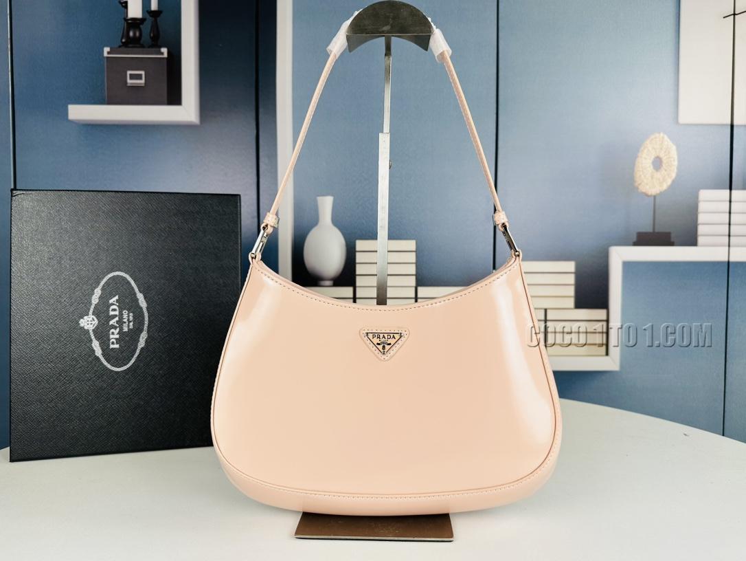 Prada Spring/Summer Collection Hobo Handbag