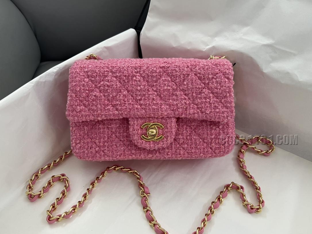 Chanel Pink Tweed Chain Bag