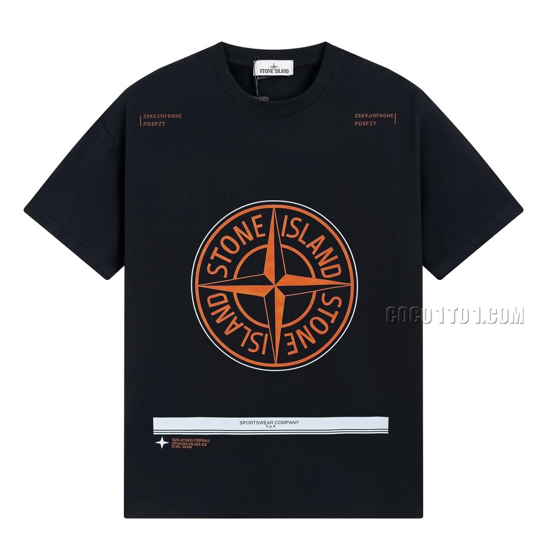 Stone Island Summer New Green Compass Print Short Sleeve T-shirt N42601