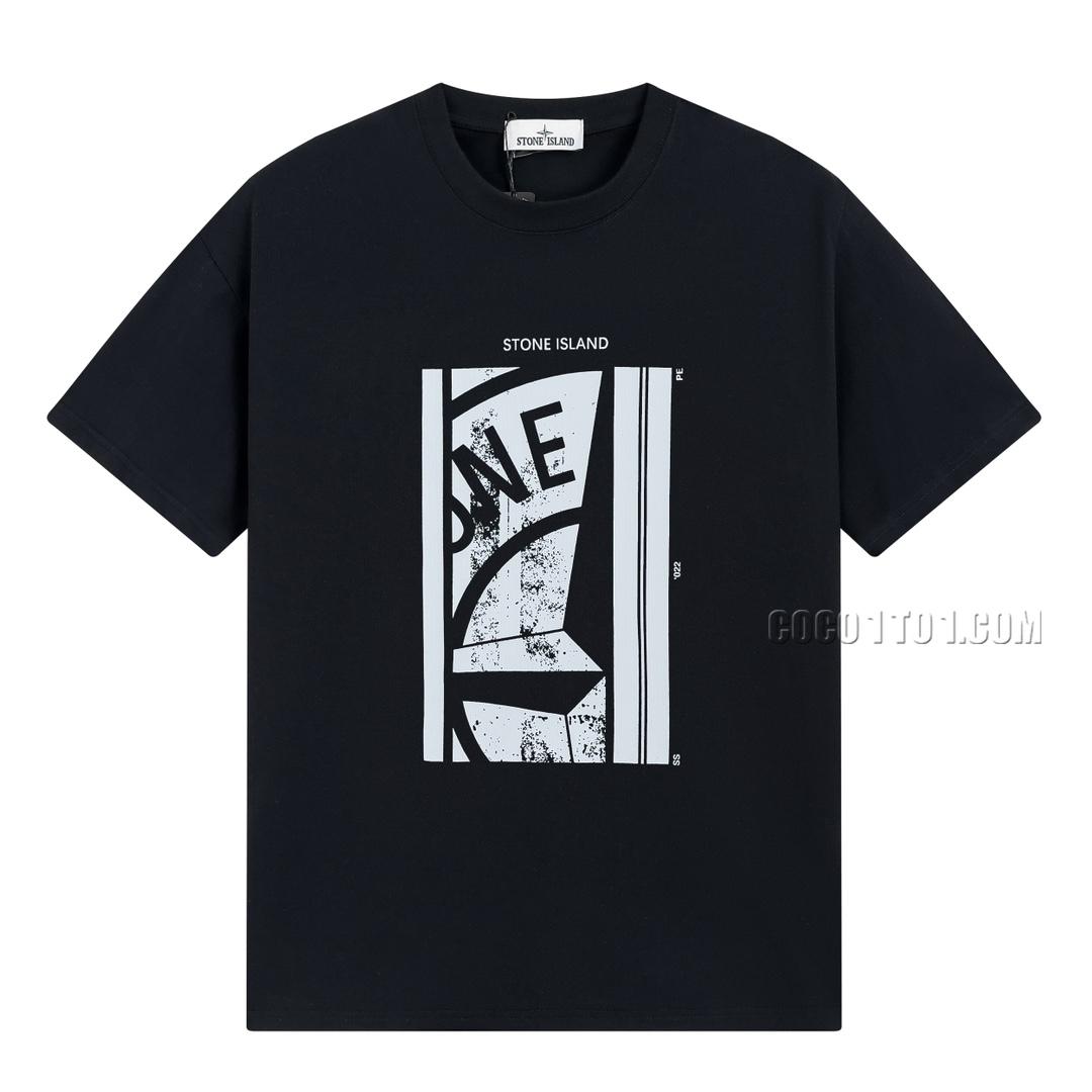 Stone Island Summer New Front Broken Print Short Sleeve T-shirt N42601