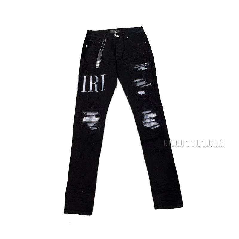 Amiri Logo Ripped Jeans
