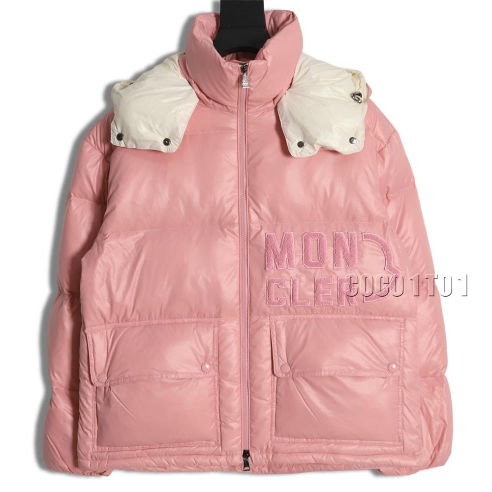 Moncler 23FW Abbaye logo embroidered short down jacket