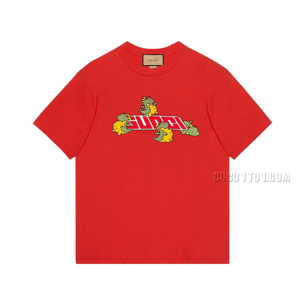 Gucci Year of the Dragon Collection: Dragon Year Little Dinosaur Letter Print Short-Sleeved T-shirt N42301