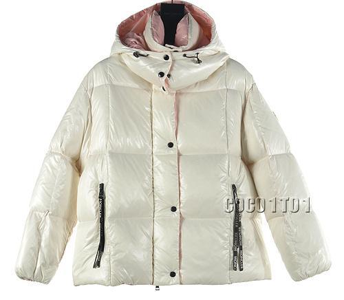 Moncler Parana Bread Down Jacket