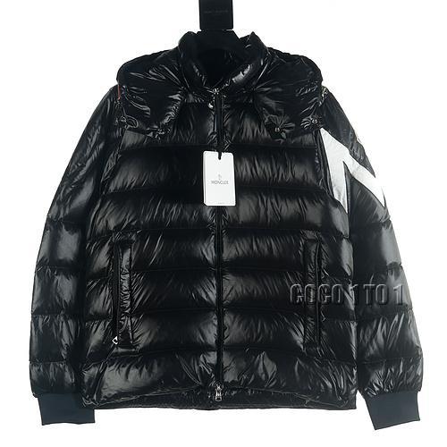 Moncler Double Peak Striped Hooded Down Jacket