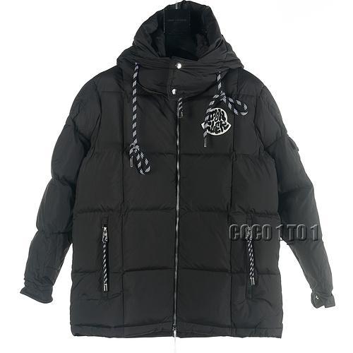 Moncler Mariveles Jacket Down Jacket