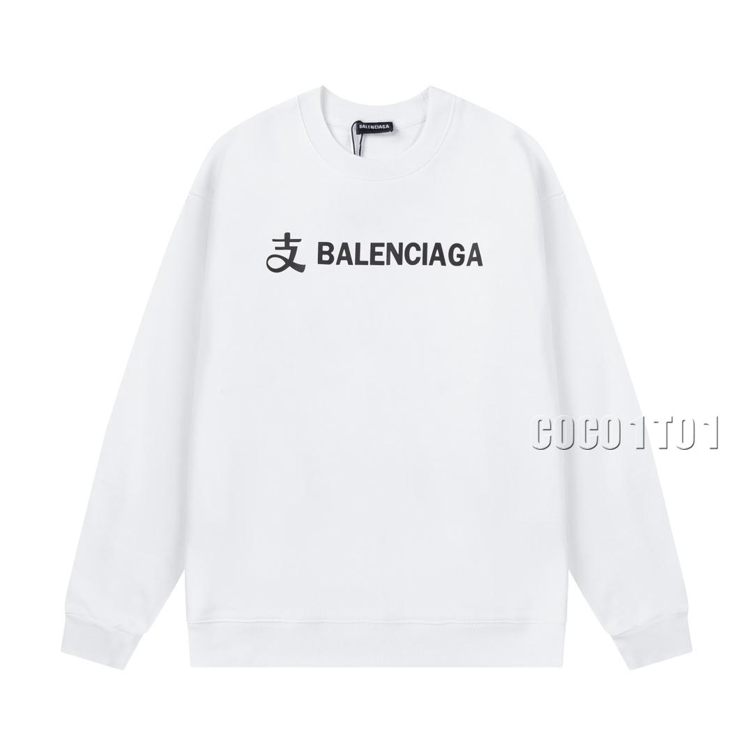 Balenciaga Alipay Collaboration Limited Edition Digital Spray Print Co-branding Letter Logo Crewneck Sweatshirt