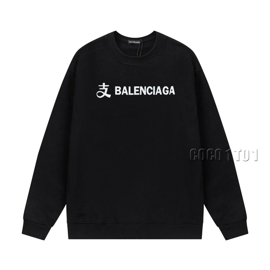 Balenciaga Alipay Collaboration Limited Edition Digital Spray Print Co-branding Letter Logo Crewneck Sweatshirt