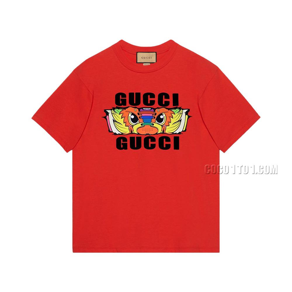 Gucci Year of the Dragon Collection: Cartoon Playful Dragon Printed Short Sleeve T-shirt N42301