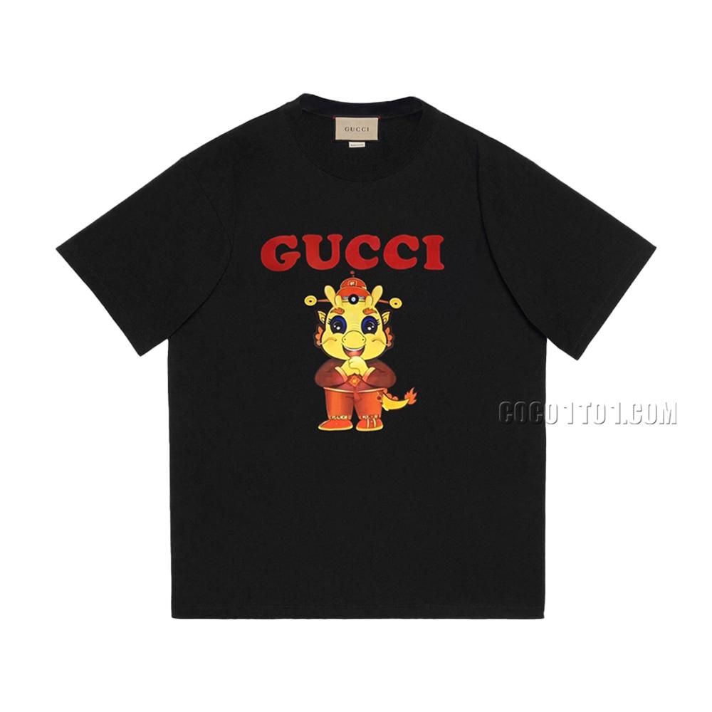 Gucci Year of the Dragon Collection: Cartoon Playful Dragon Printed Short Sleeve T-shirt N42301