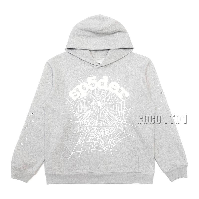 SP5DER Heather Grey White Print OG Hoodie
