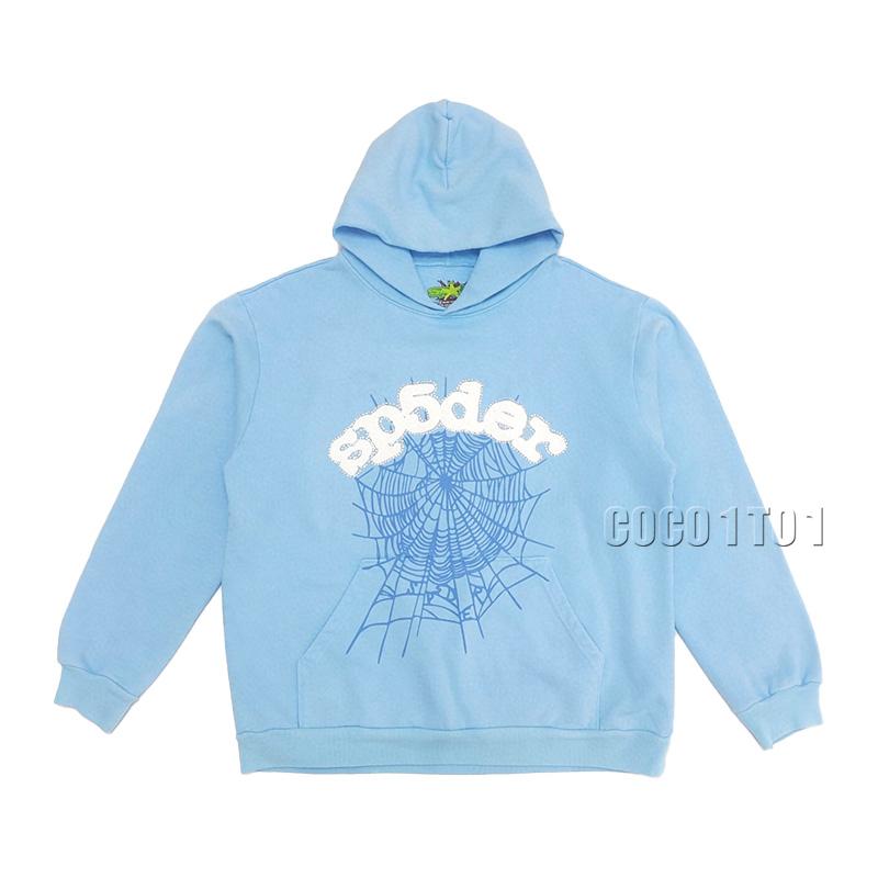 Sp5der Blue Spiderweb Hoodie