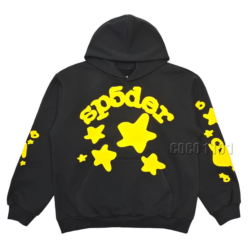 SP5DER Yellow Star BELUGA Black Hoodie