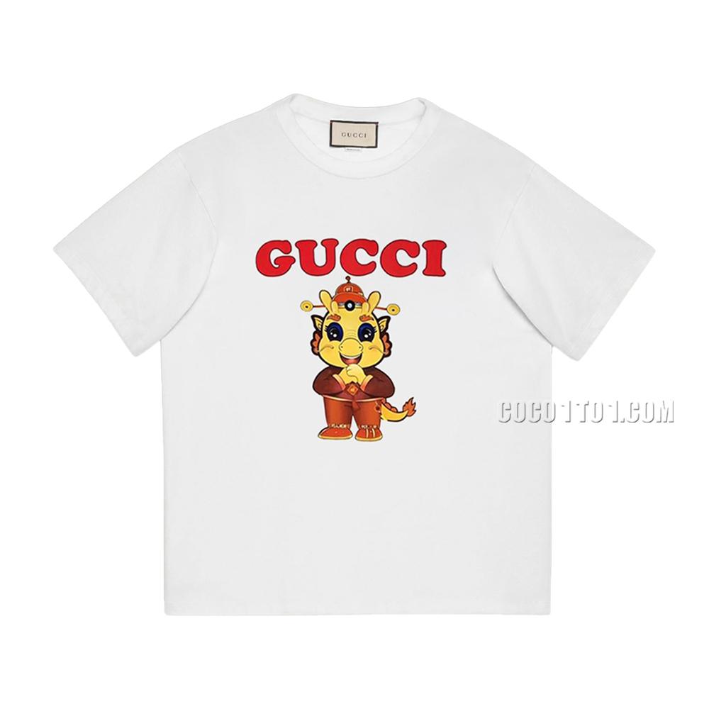 Gucci Year of the Dragon Collection: Cartoon Playful Dragon Printed Short Sleeve T-shirt N42301