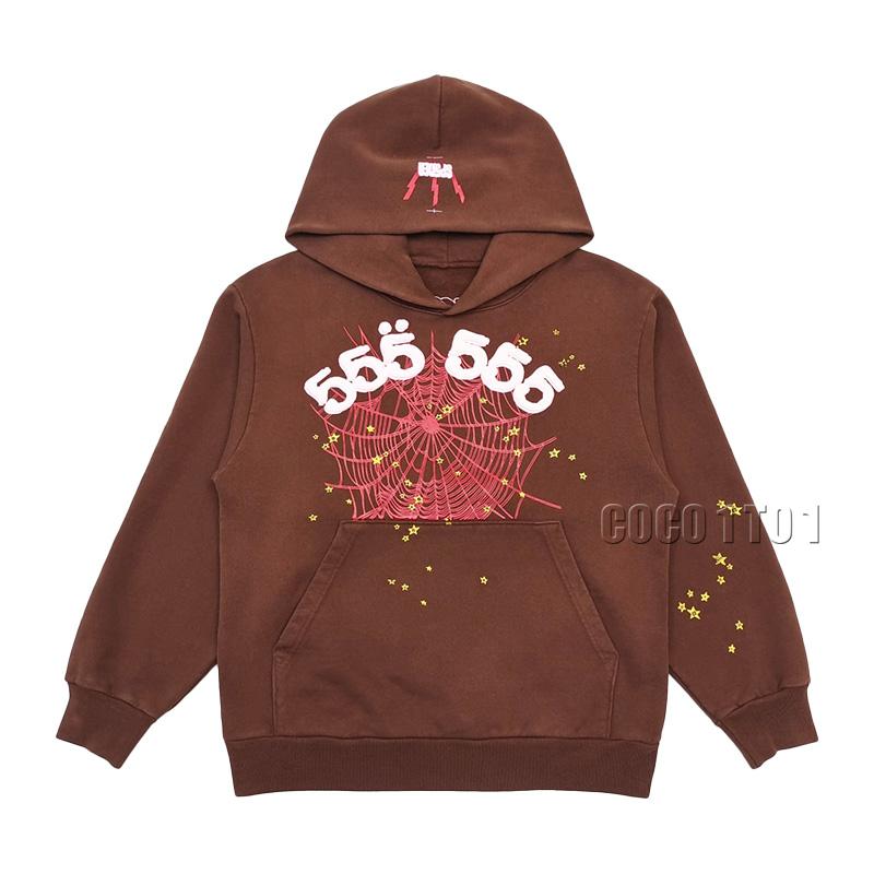 SP5DER Brown 555 Hoodie
