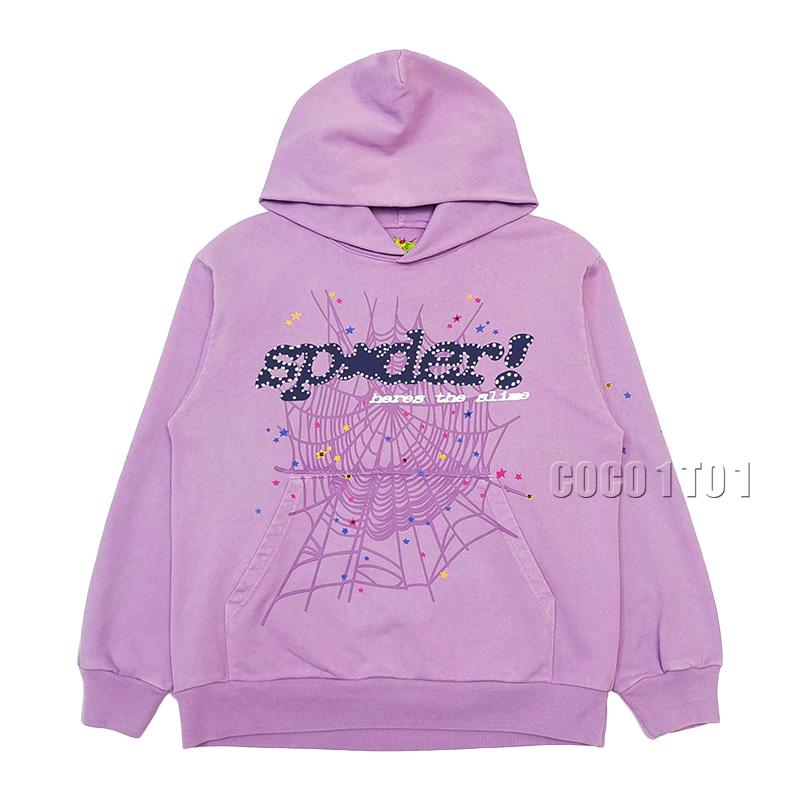 SP5DER Light Purple Acai Hoodie