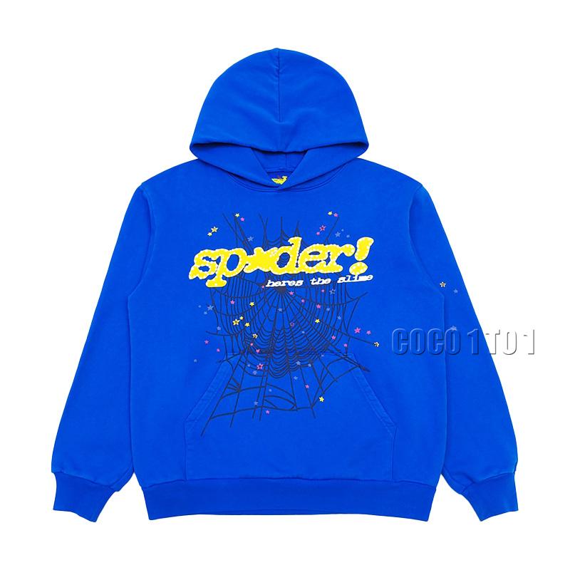 SP5DER Blue TC Hoodie