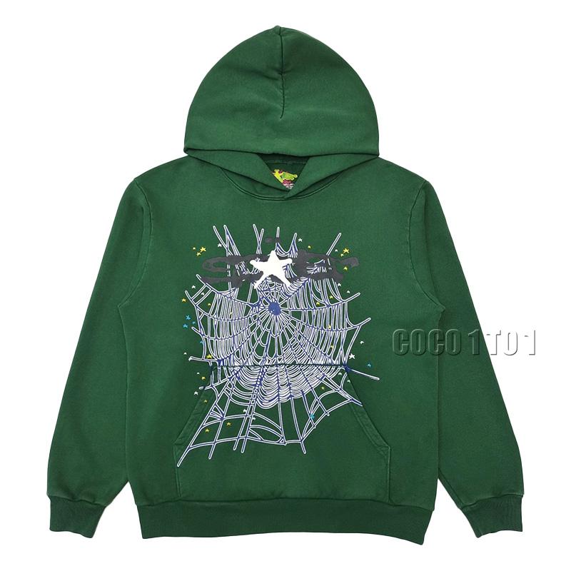 SP5DER Dark Green Spiderweb Hoodie