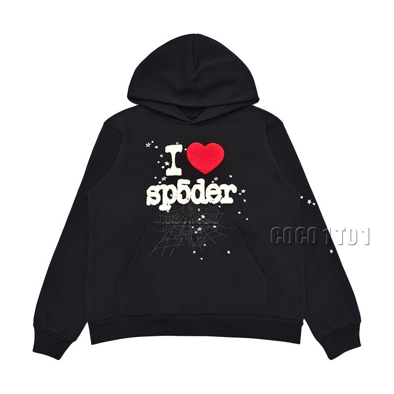 Sp5der Black Heart Hoodie