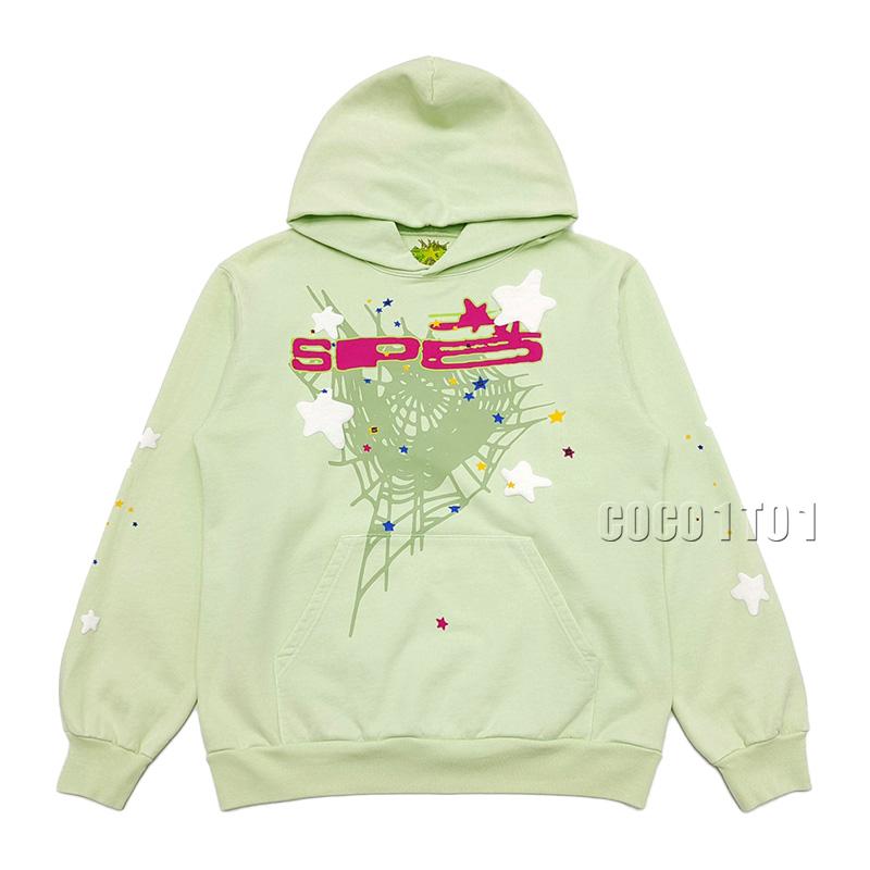 Sp5der Mint Green Spiderweb Hoodie