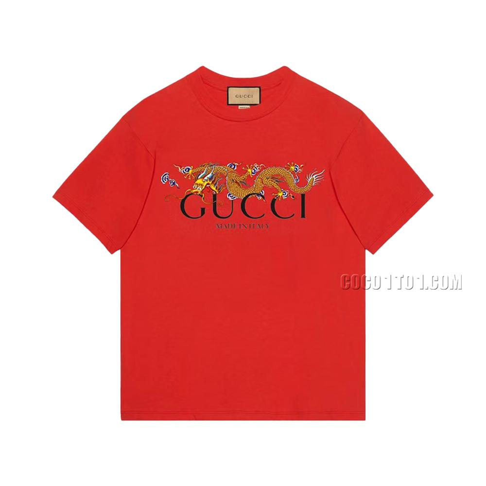 Gucci Spring/Summer Year of the Dragon Collection: Playful Letter Printed Short Sleeve T-shirt N42301