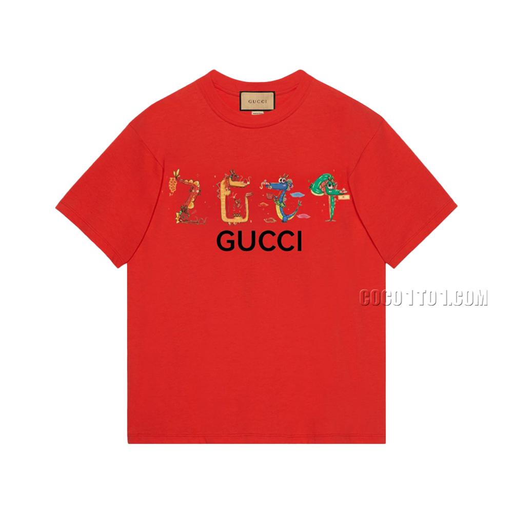 Gucci Spring/Summer Year of the Dragon Collection: Playful Letter Printed Short Sleeve T-shirt N42301