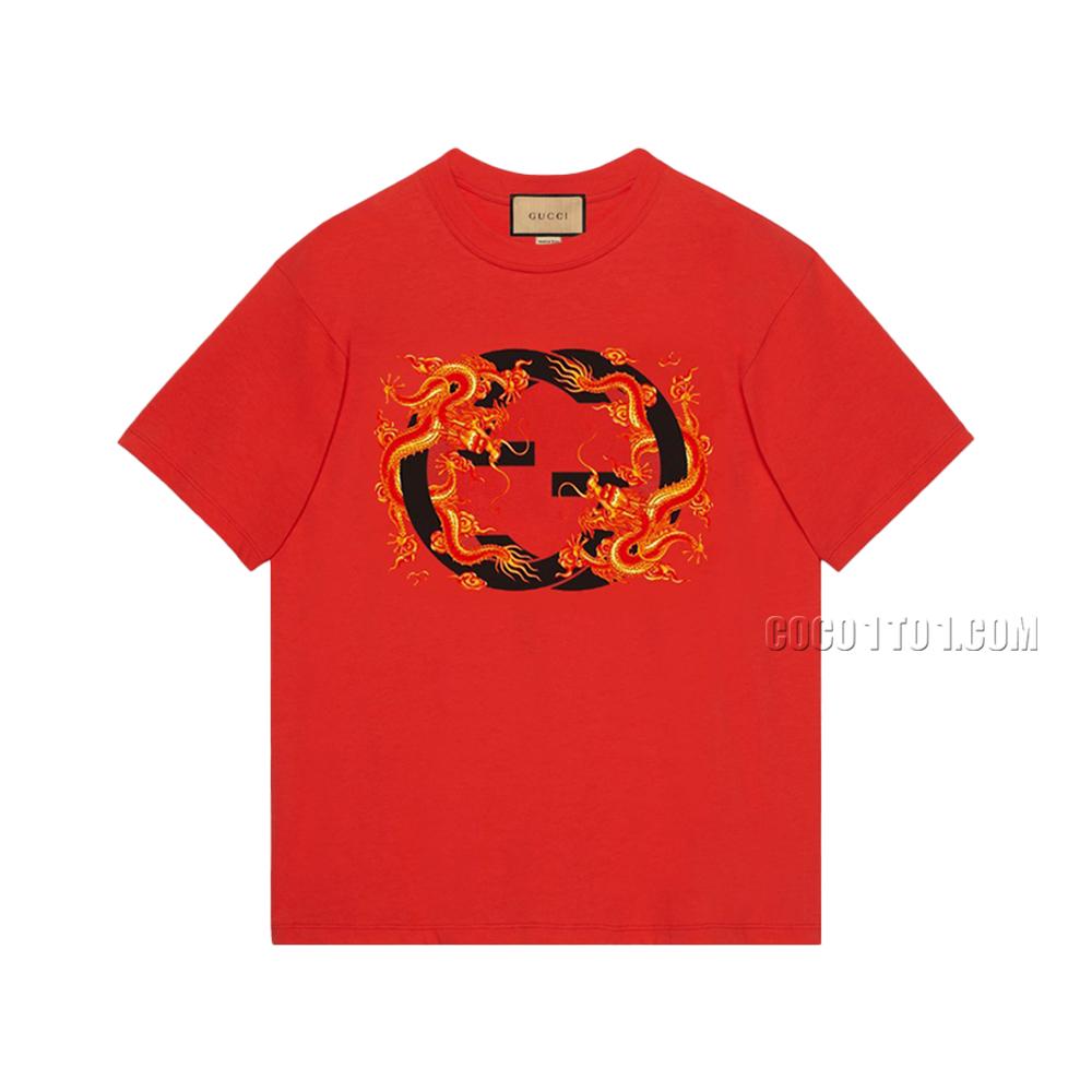 Gucci Spring/Summer Year of the Dragon Collection: Double G Dragon Encircled Printed Short Sleeve T-shirt N42301