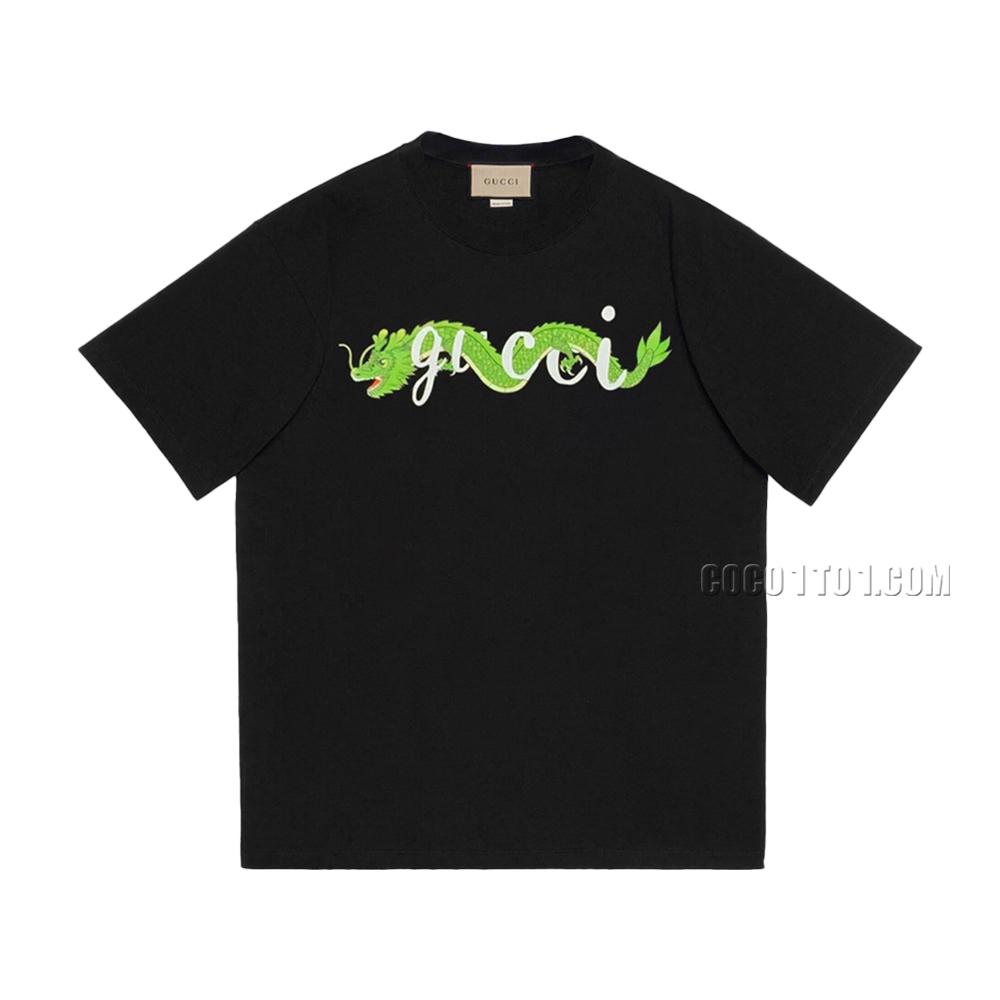 Gucci Spring/Summer Chinese Dragon Entwined Letter Printed Short Sleeve T-shirt N42301