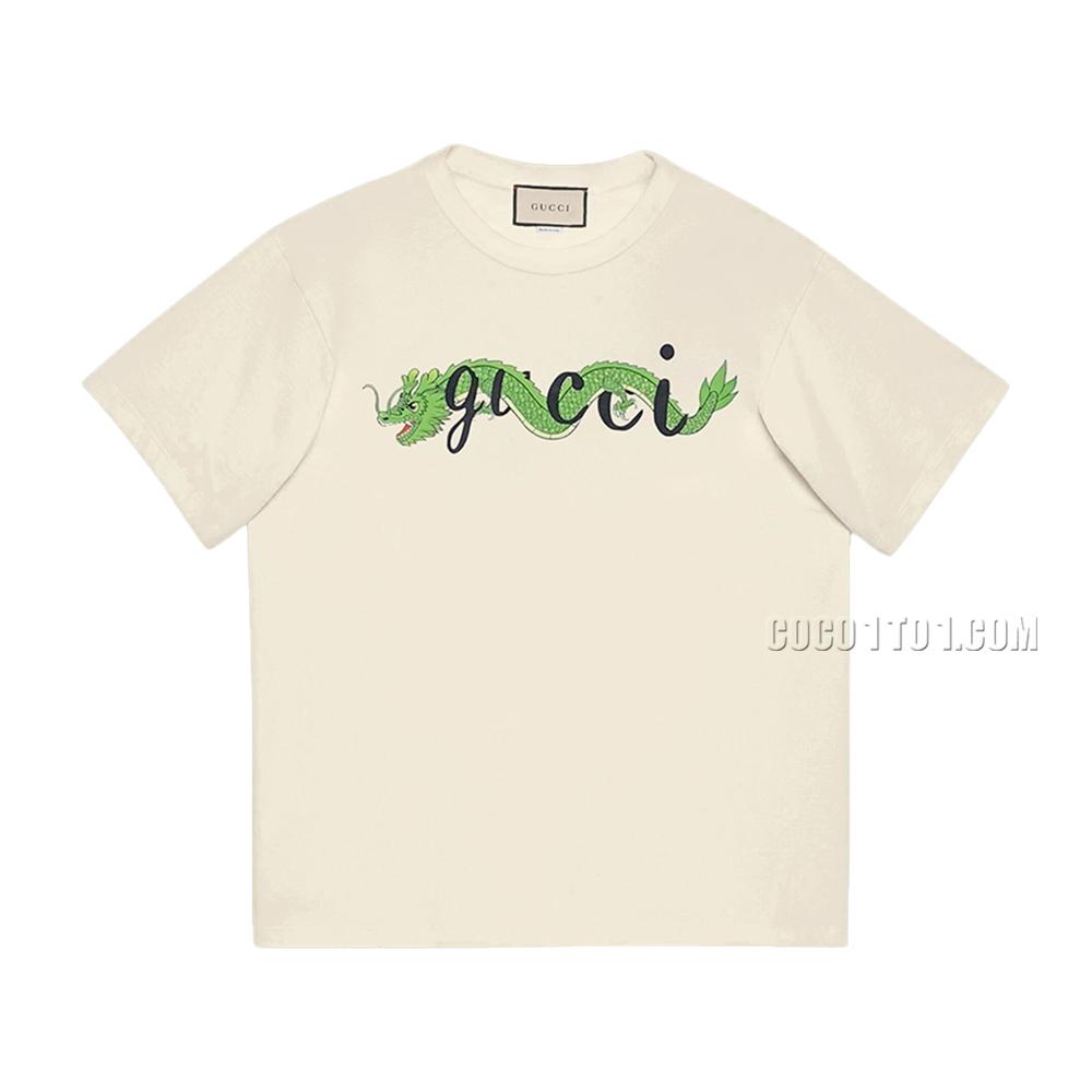 Gucci Spring/Summer Chinese Dragon Entwined Letter Printed Short Sleeve T-shirt N42301