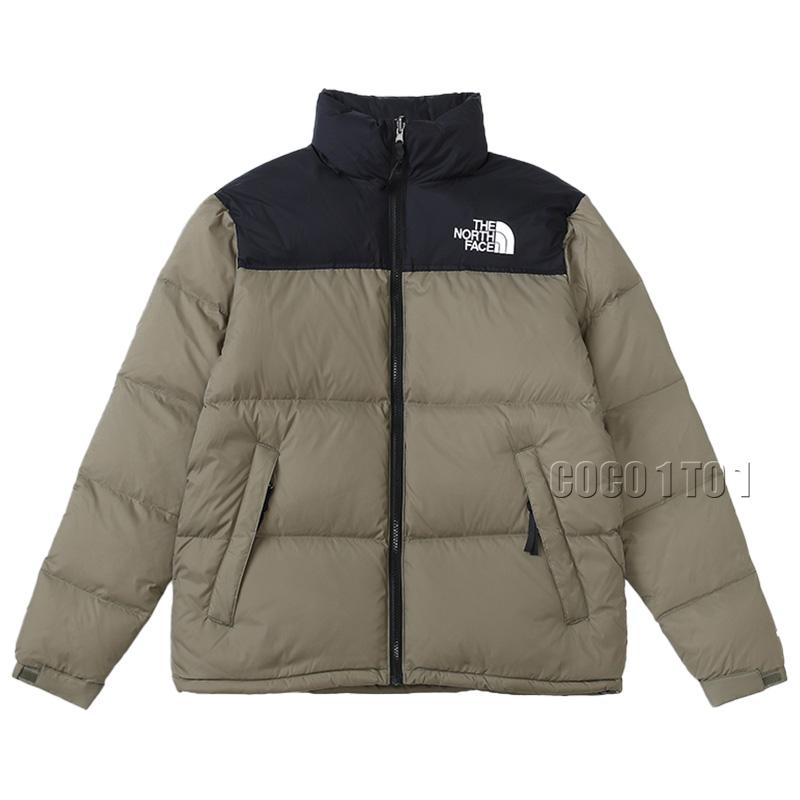 The North Face 1996 Classic Down Jacket Matcha Green