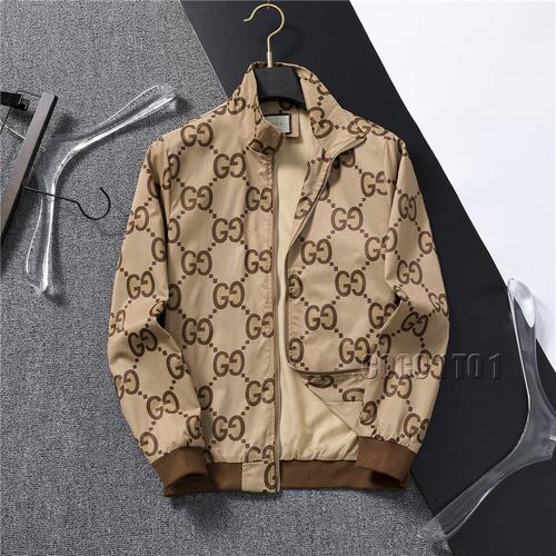 GUCCI Jacket in Khaki
