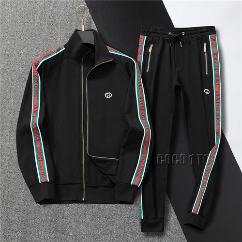 GUCCI Classic Fashion Set