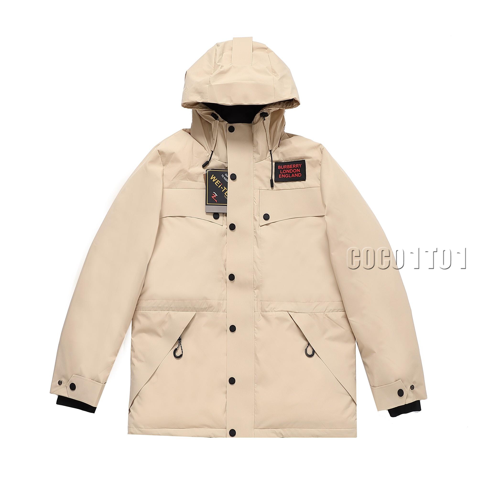 Burberry Waterproof Hooded Down Jacket Khaki