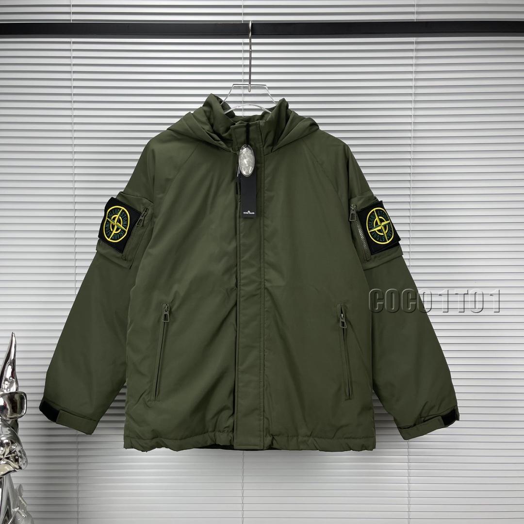 STONE ISLAND Magic Tape Sleeve Badge Couple's Hooded Down Jacket Green