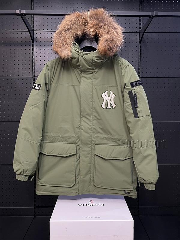 MLB New York Yankees Logo Fur Collar Hooded Thick Down Jacket Green