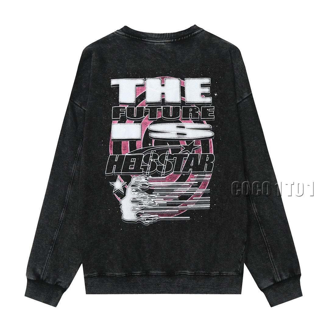 Hellstar Distressed Loose Crewneck Sweatshirt Black