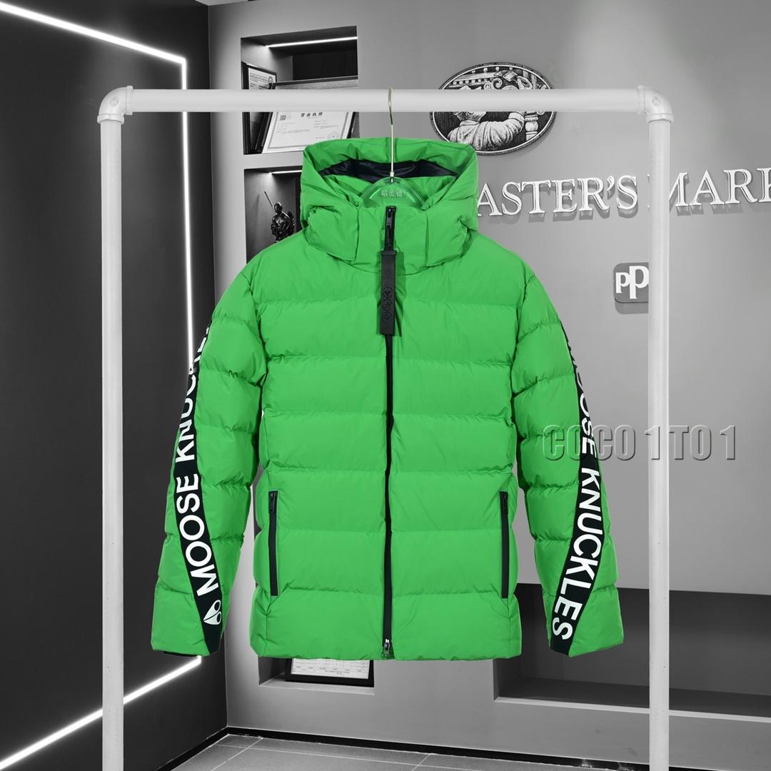 Moose Knuckles Color Block Print Letter Wrapped Down Jacket Green