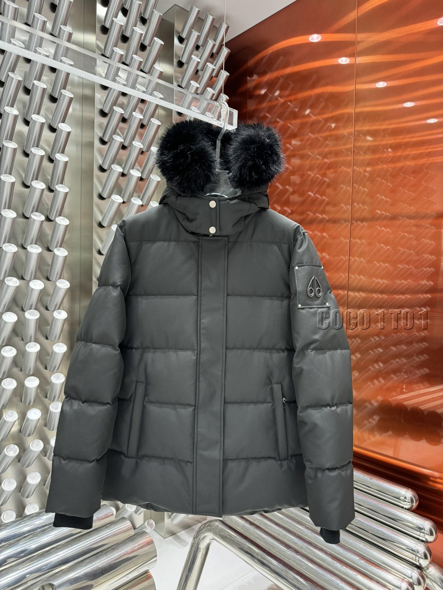 Moose Knuckles Hollow Logo Down Jacket Gray