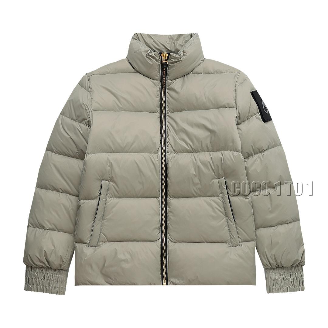 Moose Knuckles 09 Down Jacket Green