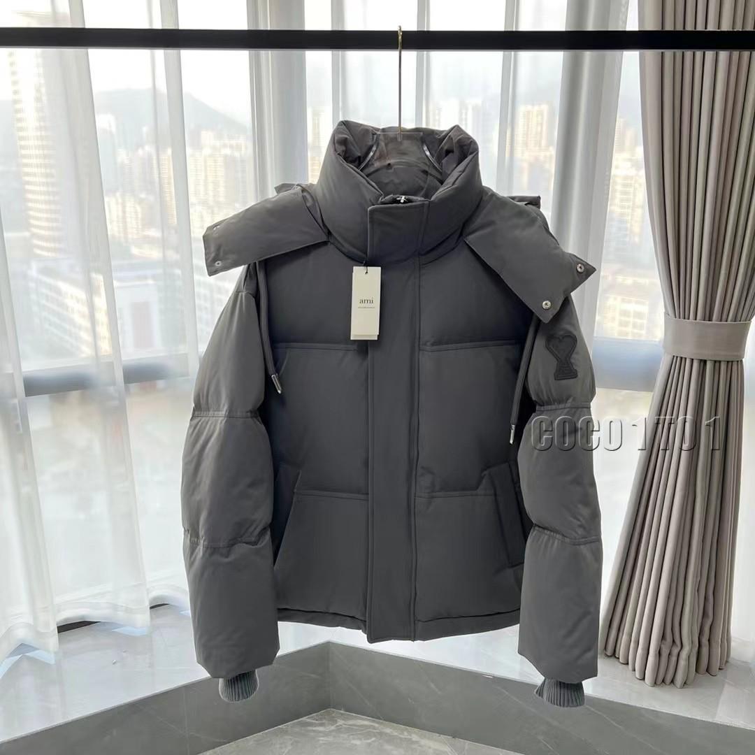 AMIPARIS Ami de Coeur Winter Limited Edition Puffer Jacket Gray
