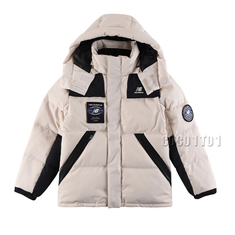 New Balance Thick Warm Short Down Jacket White