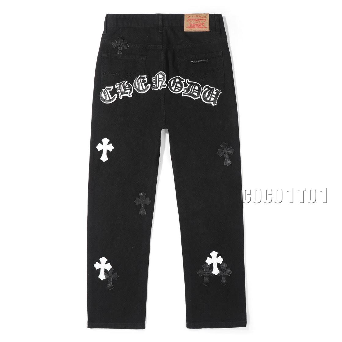Chrome Hearts City Exclusive Denim Pants Black and Gray